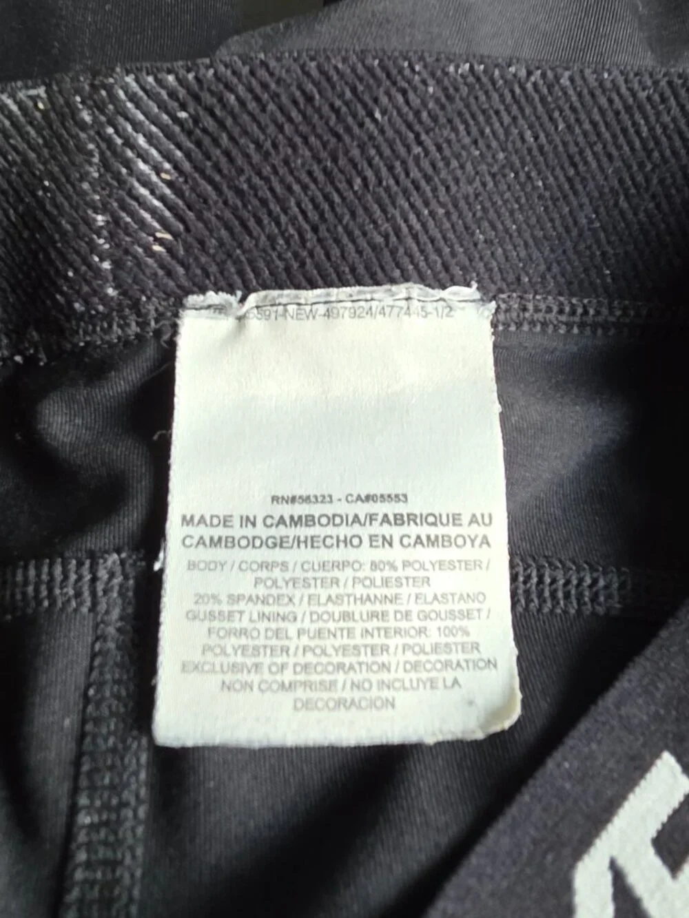 Nike Pro Womens Black Shorts Size S - Picture 8 of 8